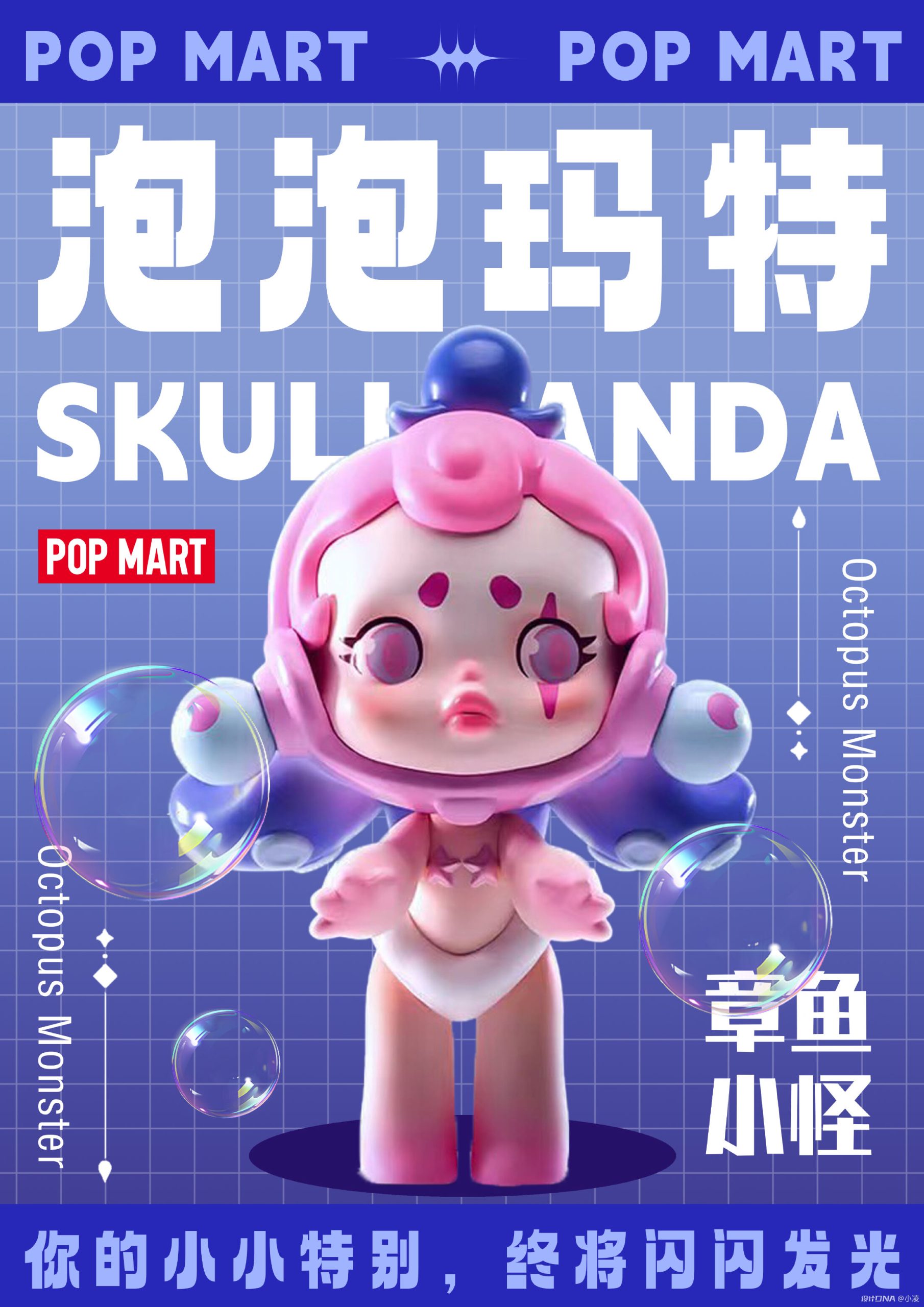 worksdna1073556404f68d0e7442a1d187d9dc22 scaled.jpg